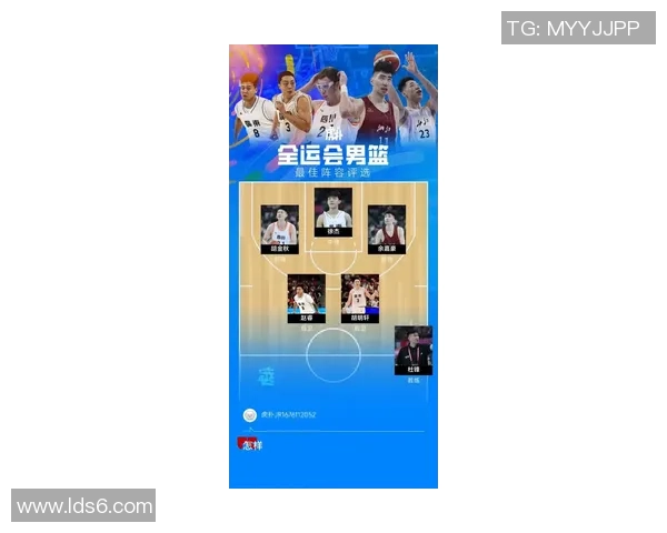 南京篮球队最新配合技巧TOP10揭晓引领潮流助力球队发展