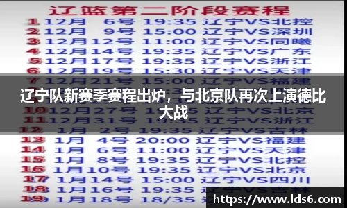 tyc122cc太阳成集团官网